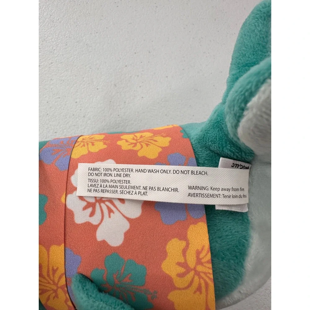 American Greetings Shark Plush Hawaiian Aloha Shirt 8 Inch Teal Blue Kids Toy